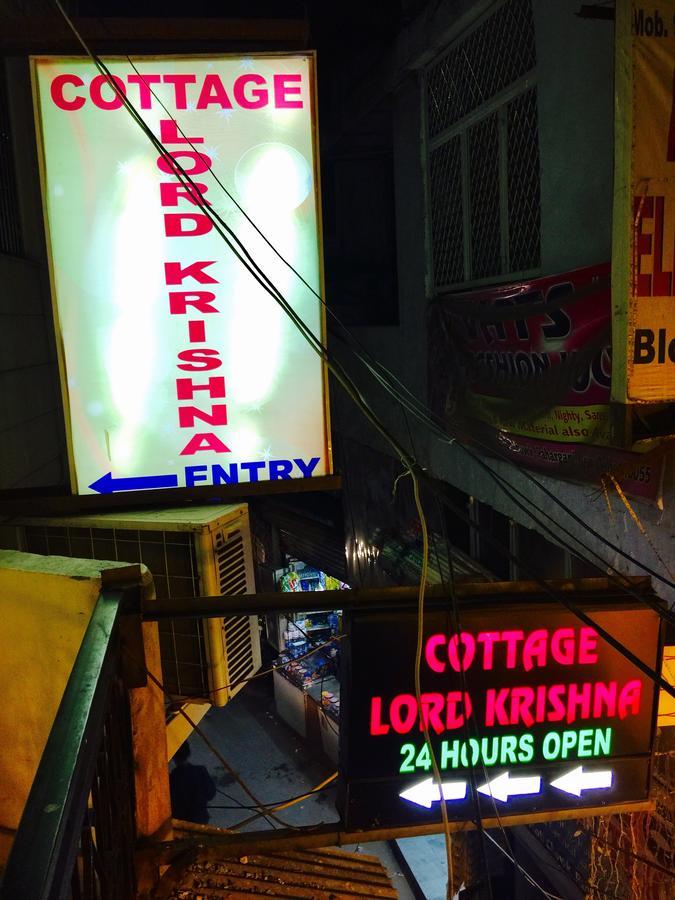 Cottage Lord Krishna Walking Distance From New Delhi Railway Station Bagian luar foto